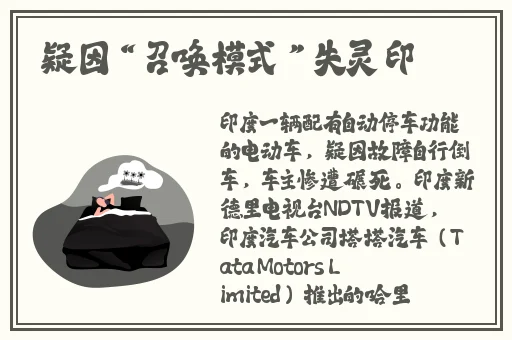 美国人与畜禽Croproation365